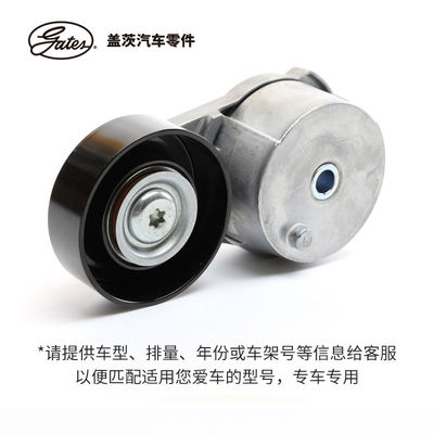 Δοκιμαστικό ελαστικό ζώνης K015PK1215 για Cadillac XTS XT5 XT4 CT6 CT5 Fiat στην καλύτερη περίπτωση