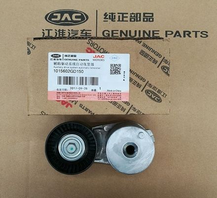 ΣΤΑΛΟΣ ΤΡΑΣΙΟΣ για JAC S5 Ραφίν 2.0VVT Αντικατασκευαστικά εξαρτήματα κινητήρα