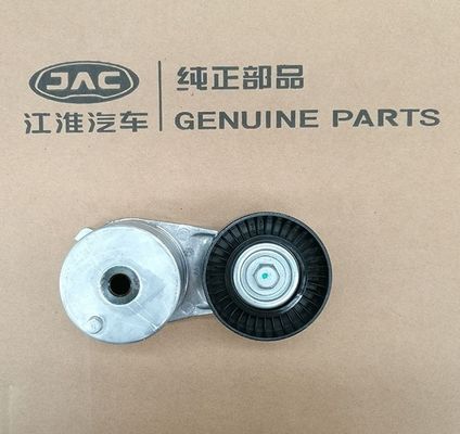 ΣΤΑΛΟΣ ΤΡΑΣΙΟΣ για JAC S5 Ραφίν 2.0VVT Αντικατασκευαστικά εξαρτήματα κινητήρα