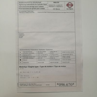 Ατσάλινη στερέωση κεφαλής κυλίνδρου για JAC S5 Υψηλότερη αντοχή και απόδοση
