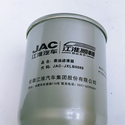 OEM J5266016L Φίλτρο πετρελαίου για επαγγελματικά ανταλλακτικά αυτοκινήτων JAC OE αριθμός JAC-JXLB0089