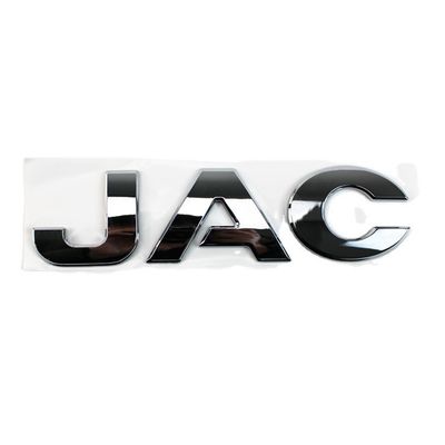 2019- Luxury Style JAC T6 Αρχική σήμανση αυτοκινήτου για τελικούς πελάτες