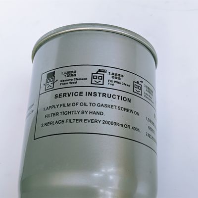 OEM J5266016L Φίλτρο πετρελαίου για επαγγελματικά ανταλλακτικά αυτοκινήτων JAC OE αριθμός JAC-JXLB0089
