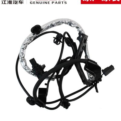 Βιώστε την πολυτελή οδήγηση με τον JAC T6 Original Wheel Speed Sensor