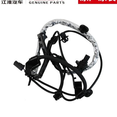 Βιώστε την πολυτελή οδήγηση με τον JAC T6 Original Wheel Speed Sensor