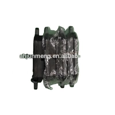 Απλό στυλ 3500700U2230-F01 Εναλλακτικές εμπορικές συσκευές πίσω φρένα για JAC J5