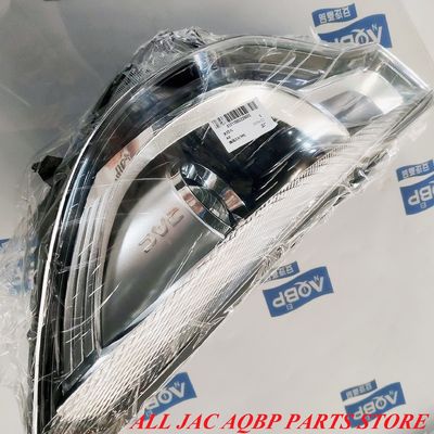 JAC S3 Μέρη αυτοκινήτων Θερμολευκό προβολέα για βελτίωση της ασφάλειας στο δρόμο