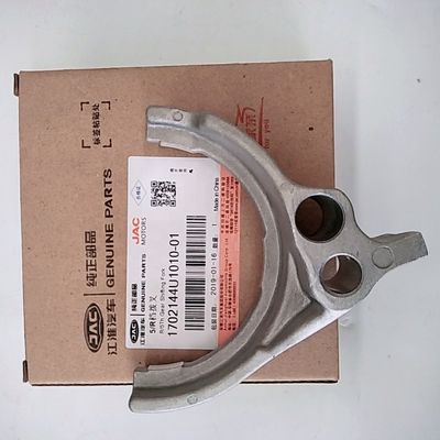 REFINE MPV 2010- 5R Reverse Gear Fork 1702144U1010-01 για τη μετάδοση του οχήματός σας