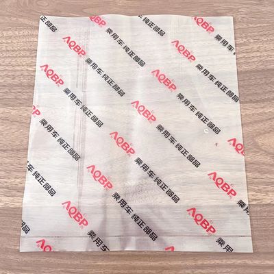 Πλακέτο πίσω κινητήρα OEM 1001400U8020 για JAC J3 Car από AQBP Auto Parts