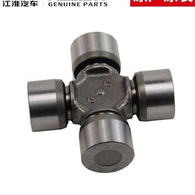 Ατσάλι JAC T6 Αρχικός κινητήρας universal joint distributor
