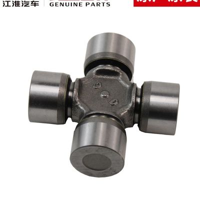 Ατσάλι JAC T6 Αρχικός κινητήρας universal joint distributor