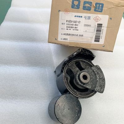 CHANGAN-Eado H160040401 Συγκρότημα μπροστινού μαξιλαριού κατασκευασμένο από χάλυβα υψηλής ταχύτητας για ομαλή οδήγηση