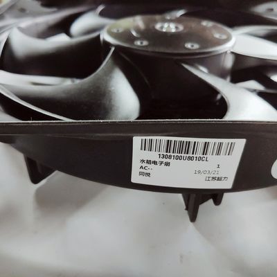 Ειδικά σχεδιασμένος για προσαρμοσμένη ψύξη