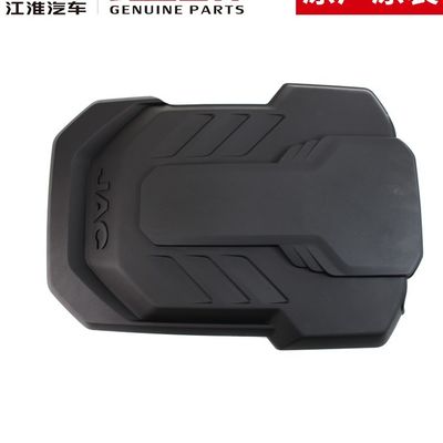 SHUAILING Προστασία κινητήρα T6 για JAC T6 T8 εντός OEM NO 2802200P3010