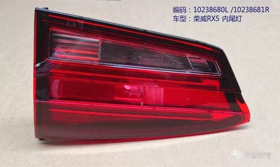 Φώτα αριστεράς MG Auto Parts 2012-2014 Έτος Κόκκινο για υλικά και σχεδιασμό