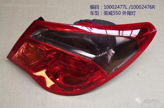 Φώτα αριστεράς MG Auto Parts 2012-2014 Έτος Κόκκινο για υλικά και σχεδιασμό
