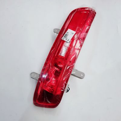 Τα πίσω φώτα ομίχλης της JAC Auto Parts για το Refine S5 βελτιώνουν την εμπειρία οδήγησης