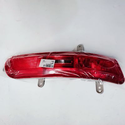 Τα πίσω φώτα ομίχλης της JAC Auto Parts για το Refine S5 βελτιώνουν την εμπειρία οδήγησης