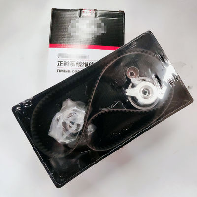 Το JAC S5 S3 REFINE SUV Timing Kit είναι ιδανικό για την εγκατάσταση αυτοκινήτου.