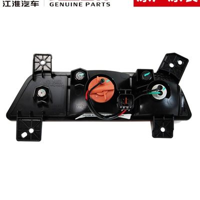 JAC T8 Πίσω λάμπες ομίχλης 4133300P306A 4133400P306A Αρχικό σχεδιασμό για την καλύτερη απόδοση
