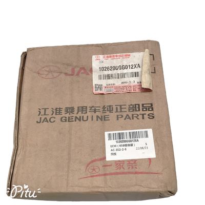 Συσκευές αυτοκινήτων ECM 65B Standard Edition για JAC Tong Yue Saloon 1026200GG012XA