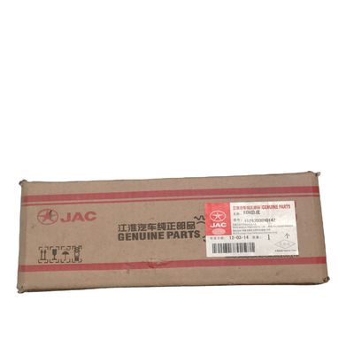 Συσκευή ECU από ανοξείδωτο χάλυβα για το JAC He Yue Saloon 1026200GH014Z