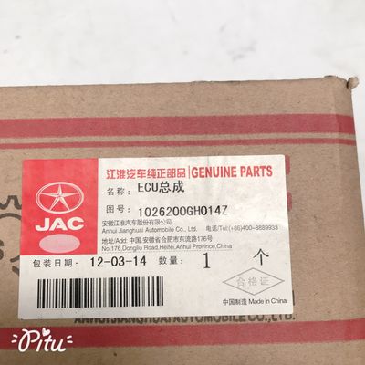 Συσκευή ECU από ανοξείδωτο χάλυβα για το JAC He Yue Saloon 1026200GH014Z