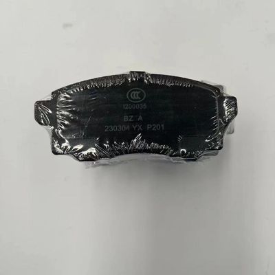 Μέρη αυτοκινήτων για JAC Pickup T6 OE αριθμός 3504300P3031N εσωτερικό μπλοκ τριβής