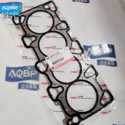 2013- AQBP JAC S5 Σωλήνες κεφαλής κυλίνδρου OE αριθμός 1002210GD170 για οχήματα σε προσιτή τιμή