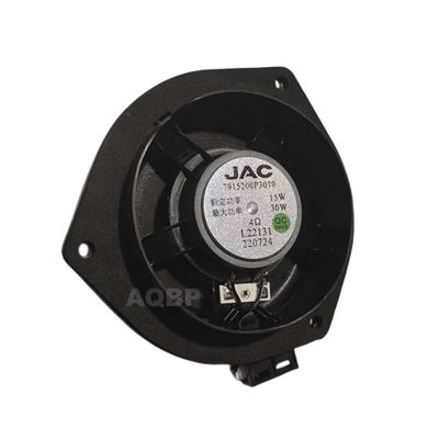 12V Auto Parts Professional 15W Power Car Audio Bass Speaker για Πικάπ T6 T8 OEM 7915200P3010