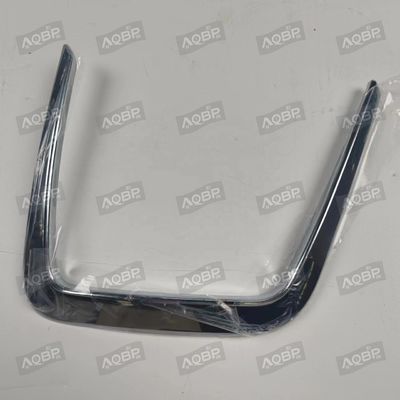 JAC S1 S2 MINI 2804113U0310 Αριστερό πίσω προφυλακτήρα Διακοσμητικό μέρος Ιδανικό για αντικατάσταση / επισκευή