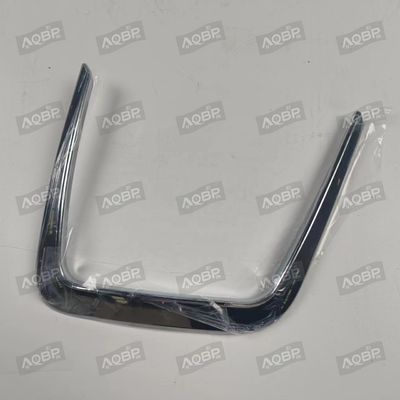 JAC S1 S2 MINI 2804113U0310 Αριστερό πίσω προφυλακτήρα Διακοσμητικό μέρος Ιδανικό για αντικατάσταση / επισκευή
