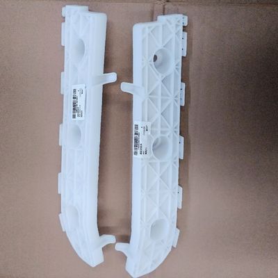 JAC Refine S5 Πίσω στήριγμα μπάρας OE NO. 2804510U1510 2804020U1510 για μοντέλα 2013-2015