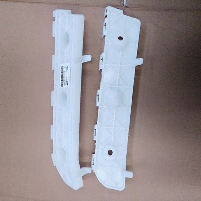 JAC Refine S5 Πίσω στήριγμα μπάρας OE NO. 2804510U1510 2804020U1510 για μοντέλα 2013-2015