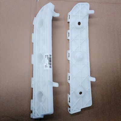 JAC Refine S5 Πίσω στήριγμα μπάρας OE NO. 2804510U1510 2804020U1510 για μοντέλα 2013-2015
