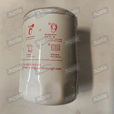 Αντικατάσταση/Σκοπός επισκευής JAC Sunray Automotive Filter OE αριθμός X251313 για εξαρτήματα D25