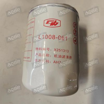 Αντικατάσταση/Σκοπός επισκευής JAC Sunray Automotive Filter OE αριθμός X251313 για εξαρτήματα D25