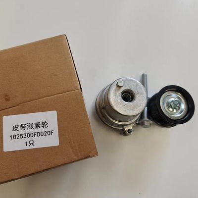 JAC PICKUP T6 2007- OE αριθμός 1025300FD020 Αυτοματοποιημένος σφίξιμος για εξαρτήματα αυτοκινήτων