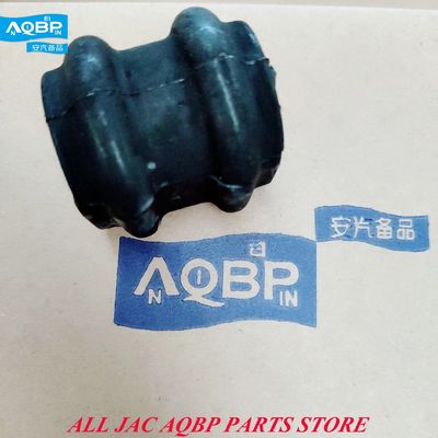 OE 2906040U1510 Στάμπιζαρ Μπαρ Κουβάς για JAC Refine S5 13.03-15.03 Από πλαστικό
