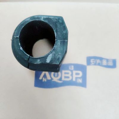 OE 2906040U1510 Στάμπιζαρ Μπαρ Κουβάς για JAC Refine S5 13.03-15.03 Από πλαστικό