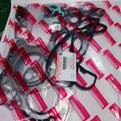 JAC Refine S5 0,5kg Επισκευαστικό εξοπλισμό σιδήρου OE αριθμός 1002204GCP