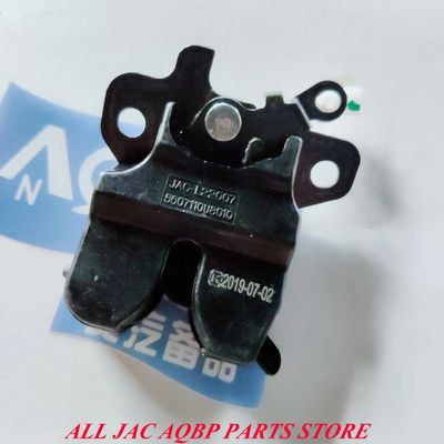 Κλείδωμα πίσω κάλυψης OE 5607110U8010 για JAC IEV4 14.02- 1η γενιά μοντέλο iEV4