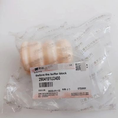 JAC SEHOL QX Μπροϊνό Μπλοκ Αποθήκευσης OE 2904151U2400 για Πρωτότυπα Πλαστικά Συσκευάσματα Αυτοκινήτου 0,2 kg