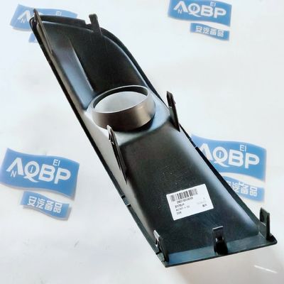 Αρχικά εξαρτήματα αυτοκινήτου αριθμός ΟΕ 2803161U8260 Αριστερό πλαίσιο φωτισμού ομίχλης για J3 Sedan 2010- JAC
