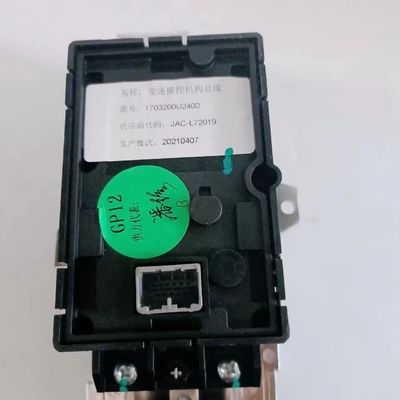 JAC SEHOL QX Συγκρότημα μηχανισμού ελέγχου μετάδοσης OE 1703200U2400 για τοποθέτηση αυτοκινήτων