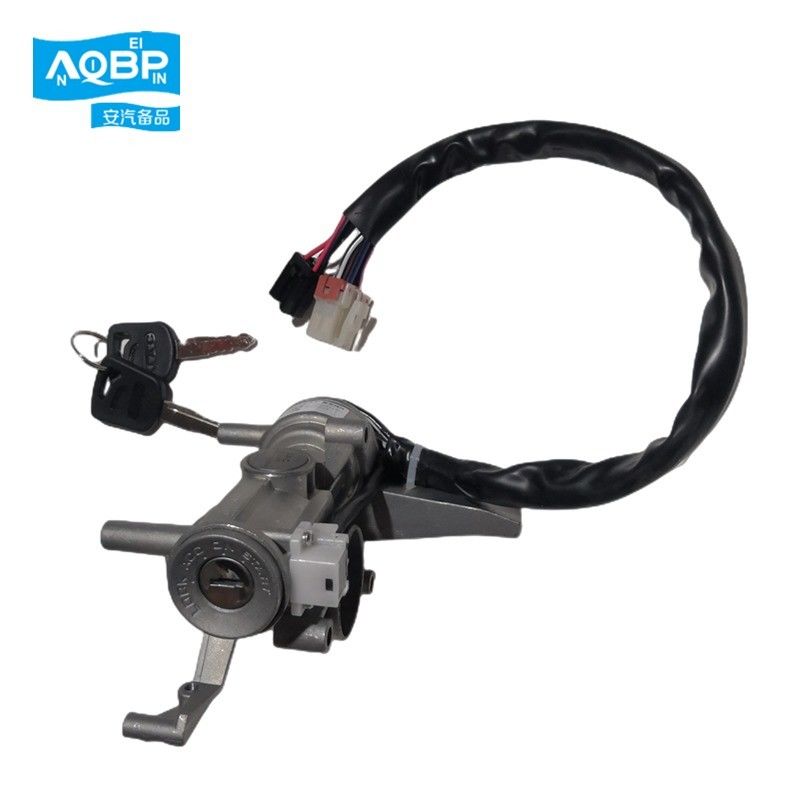 9cm Universal Ignition Switch JK323Q Για εμπορικό όχημα JAC