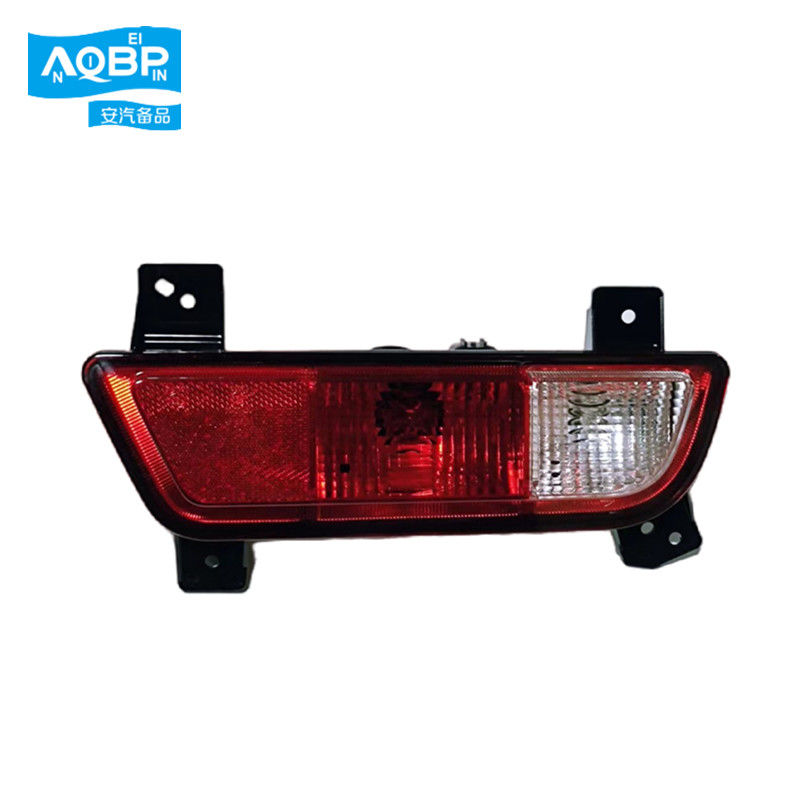 4133300P306A Φως ομίχλης για JAC Pickup T6 T8 Αριστερό πίσω εξαρτήματα αυτοκινήτων 30*11*15