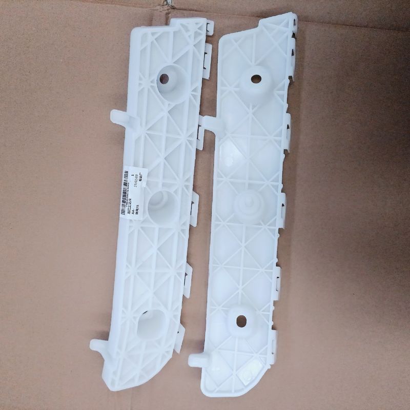 JAC Refine S5 Πίσω στήριγμα μπάρας OE NO. 2804510U1510 2804020U1510 για μοντέλα 2013-2015