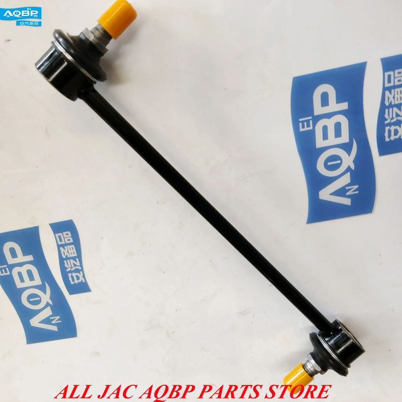 2013-2015 JAC Refine S5 Front Stabilizer Bar Tie Rod Assy OE Αριθμός 2906020U1510